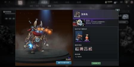 亚洲电竞巨头较量，雅加达亚运会电竞决赛揭晓