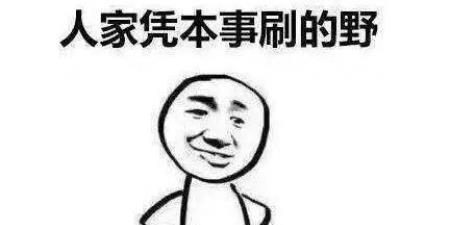 哈尔滨乐松区电竞主题酒店开张，游戏爱好者集聚之地！