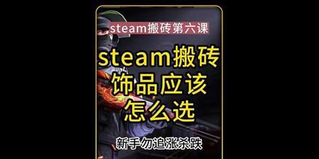 厦门泊寓公寓推出电竞房，为游戏爱好者提供专属休息空间