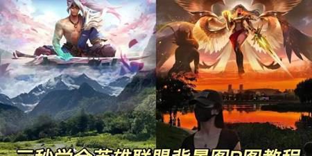 文案升级！宜宾最炫酒店变身电竞圣地，网红打卡新地标！