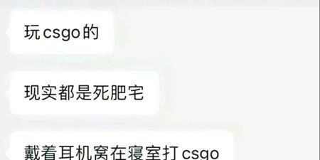 永叔路电竞酒店位置在哪？