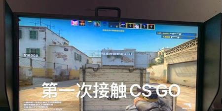 少女电竞紫耳新品发布