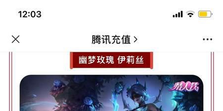 打造最佳电竞体验，选择适宜高度的游戏椅！